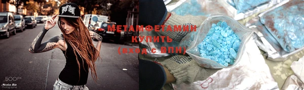 mix Богородск