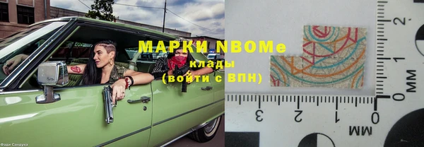 mix Богородск