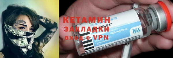 экстази Богданович