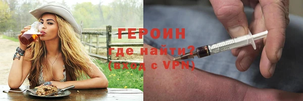 экстази Богданович