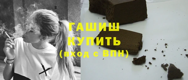 mix Богородск