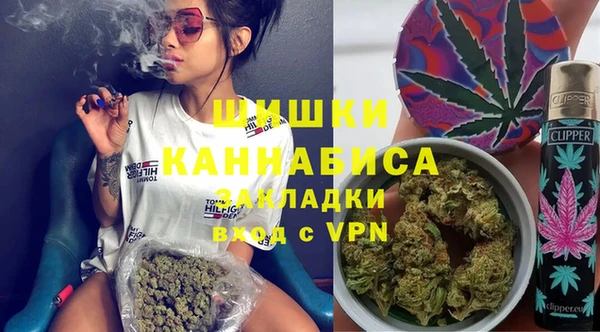 mix Богородск