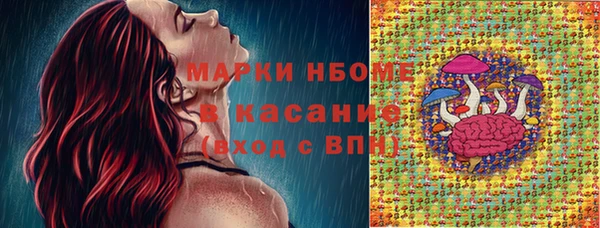 кокаин колумбия Беломорск