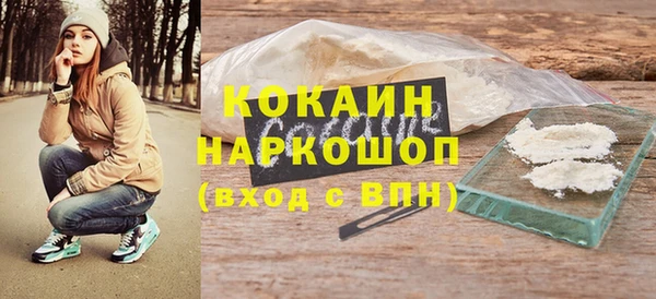 mix Богородск
