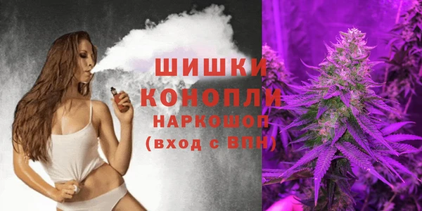кокс Белоозёрский
