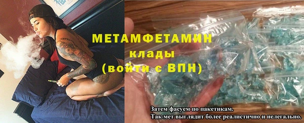 mix Богородск