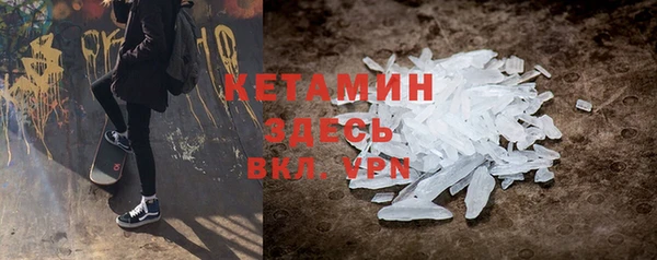 экстази Богданович