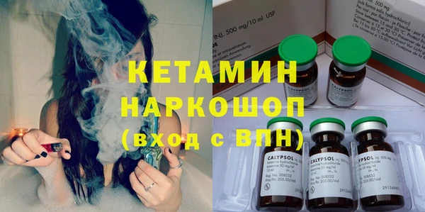 mix Богородск