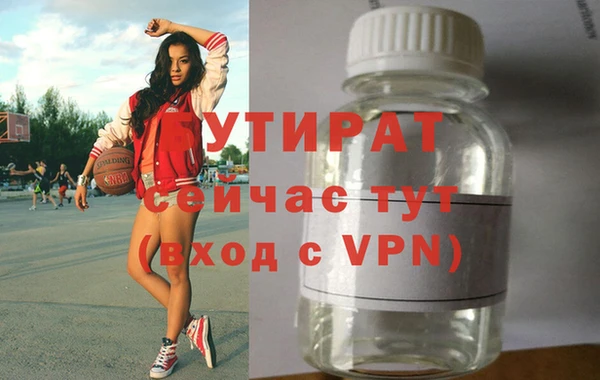 mix Богородск