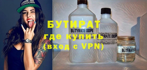 экстази Богданович