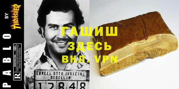 экстази Богданович