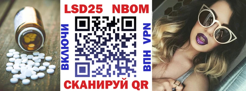 ЛСД экстази кислота  Купить  Нальчик 